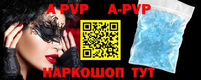 крисы Бузулук