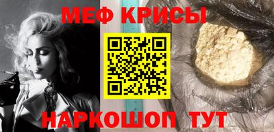 крисы Бузулук