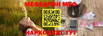 крисы Бузулук