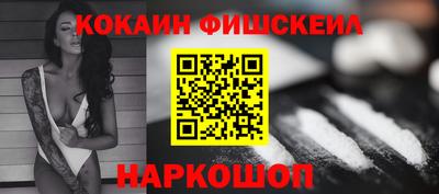 дживик Будённовск