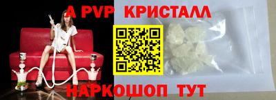 марки nbome Бугуруслан