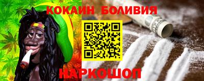 дживик Будённовск