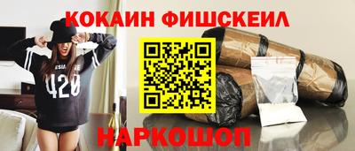 крисы Бузулук