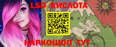 дживик Будённовск