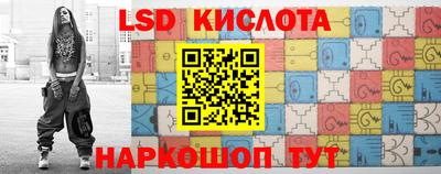 крисы Бузулук