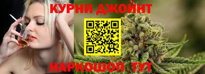крисы Бузулук