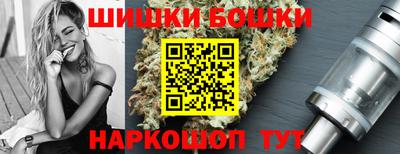 дживик Будённовск