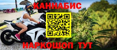 дживик Будённовск