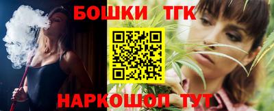 дживик Будённовск