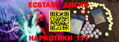 крисы Бузулук