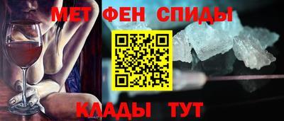дживик Будённовск