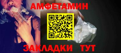 марки nbome Бугуруслан