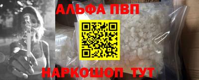 крисы Бузулук