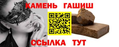 крисы Бузулук