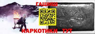 дживик Будённовск