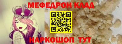 марки nbome Бугуруслан