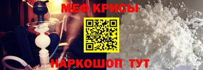 дживик Будённовск