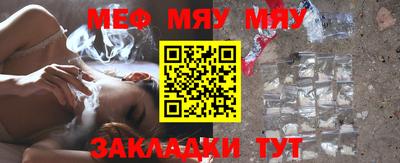 марки nbome Бугуруслан