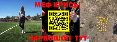 дживик Будённовск